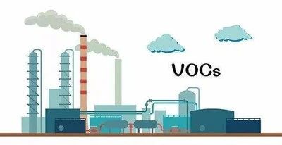 2020年6月17日山東省生態環境廳致全省涉揮發性有機物企業的一封信