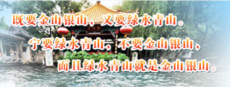 《山東省2023年大氣、水、土壤環境質量鞏固提升行動方案》之大氣篇