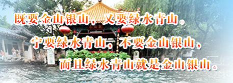 政策解讀 | 《山東省深入打好重污染天氣消除、臭氧污染防治和柴油貨車污染治理攻堅戰行動方案》