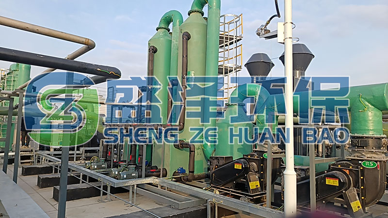 制藥行業(yè)甲類車間、危廢倉庫、質(zhì)檢樓廢氣處理項(xiàng)目