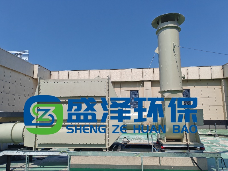 制藥行業(yè)實(shí)驗(yàn)室廢氣治理技術(shù)